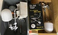 万能ロータンクボールタップ SLIM TAP