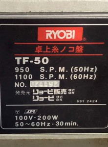 653_sub_2