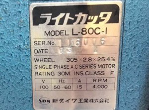 669_sub_3