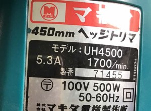 717_sub_2