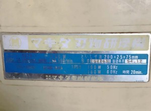 732_sub_1