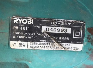 783_sub_2
