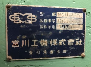 793_sub_3