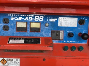 防音型エンジン発電機 デンヨーパワーSS