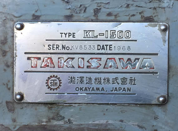 旋盤 KL-1500