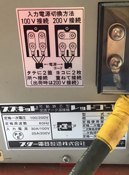 647_sub_2