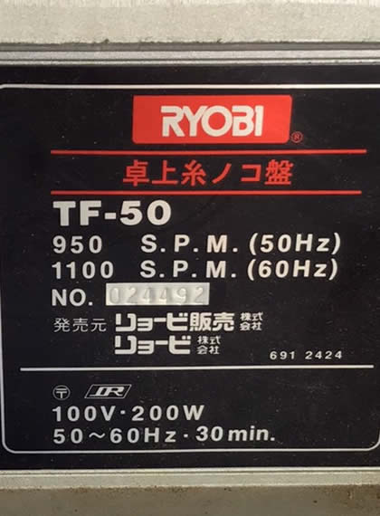 653_sub_2