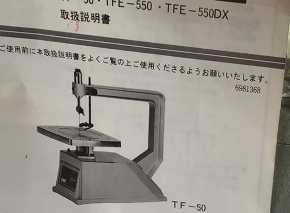 660_sub_1