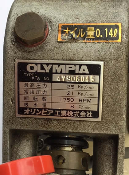 667_sub_1
