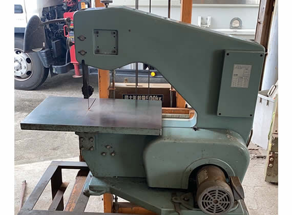 バンドソー U-500