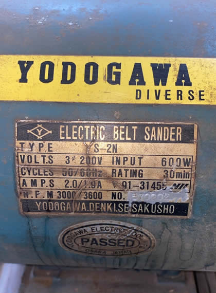 卓上ベルトサンダー S-2N