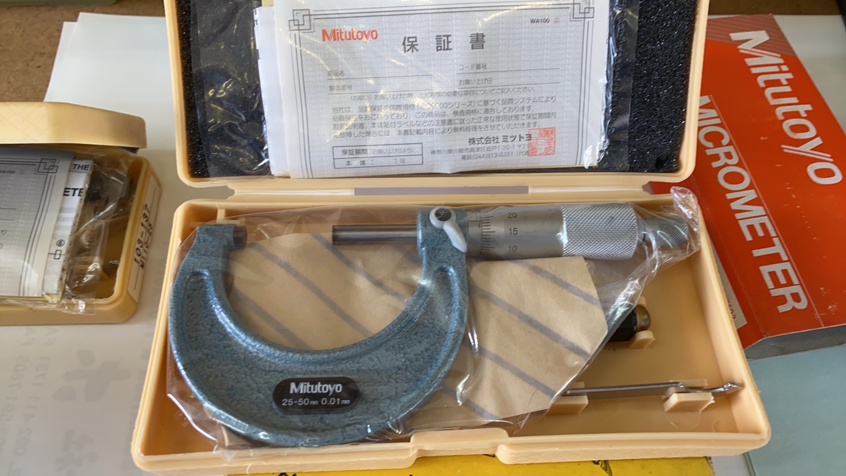 外側マイクロメータ　M110-50（103-138）