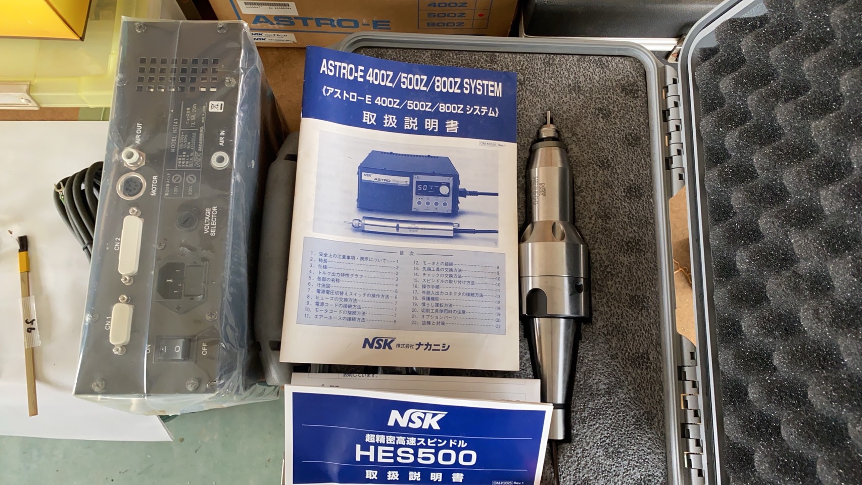 超精密高圧スピンドル HES500